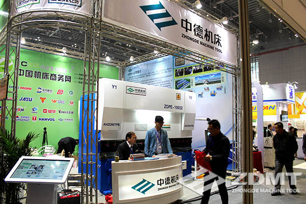 2015年上海工博會中德機床展臺 2015年上海工博會中德機床展臺