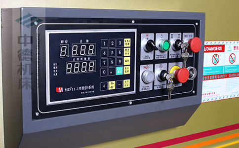 ZDS-1032采用MD11簡易數(shù)控系統(tǒng).jpg ZDS-1032采用MD11簡易數(shù)控系統(tǒng).jpg